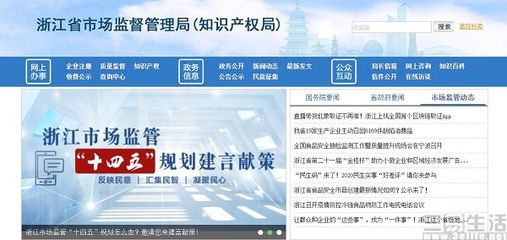 鏈上取證，司法新篇 全國首個區塊鏈取證應用上線