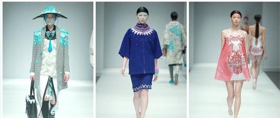 藝術工程學院2014屆服裝設計作品閃耀中國大學生時裝周，斬獲佳績